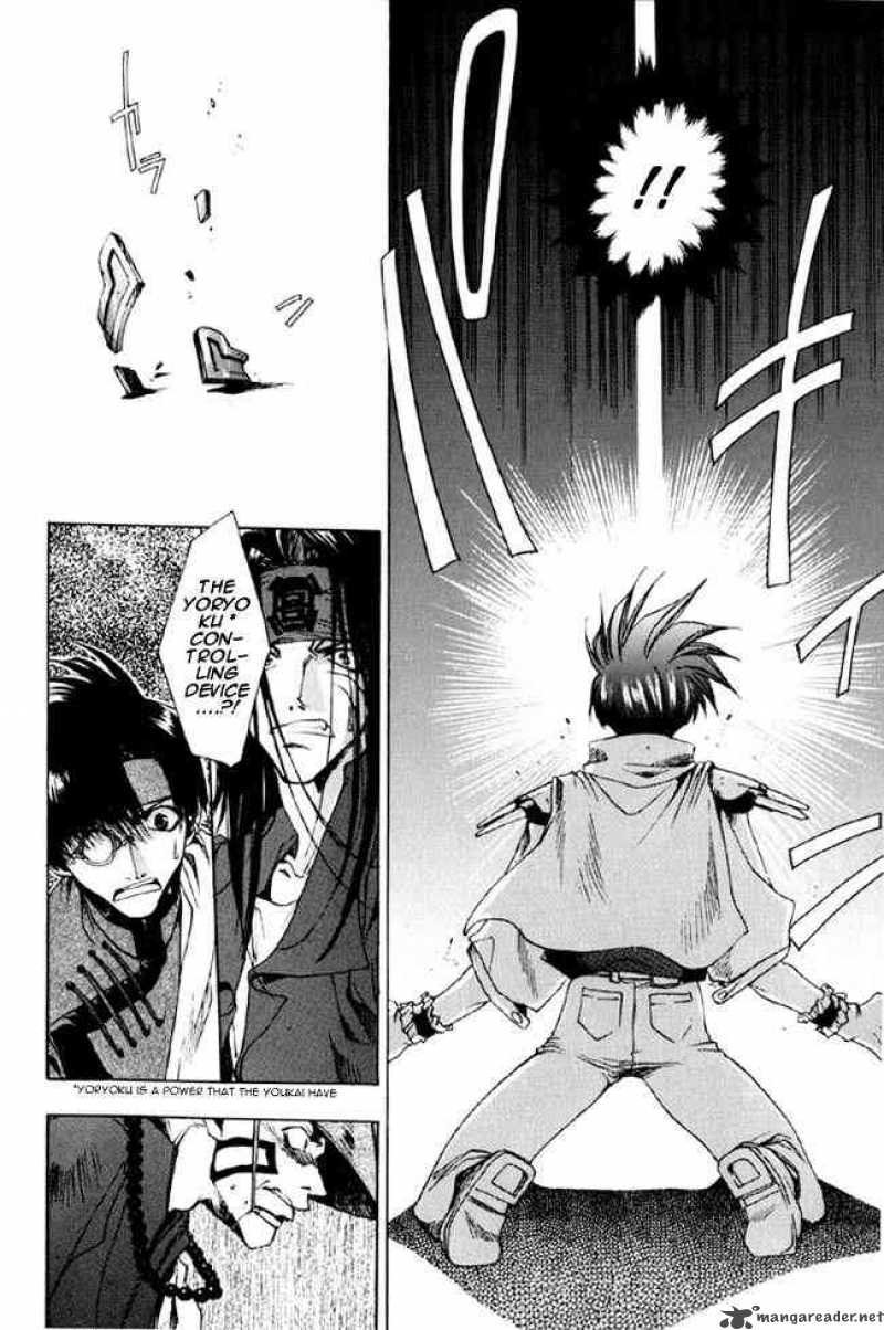 Saiyuki 12 10