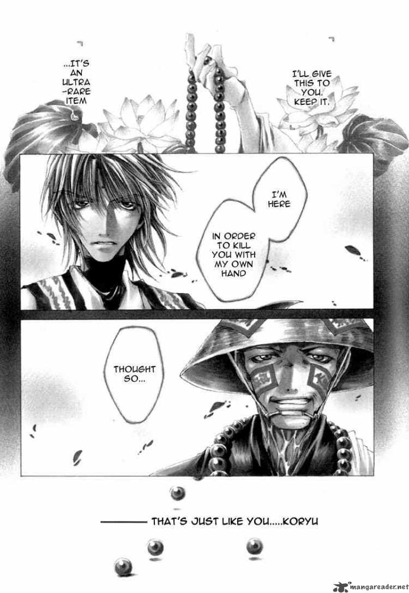 Saiyuki 14 1