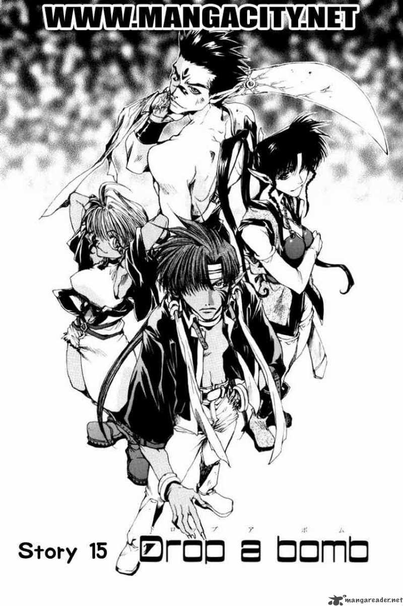 Saiyuki 15 1