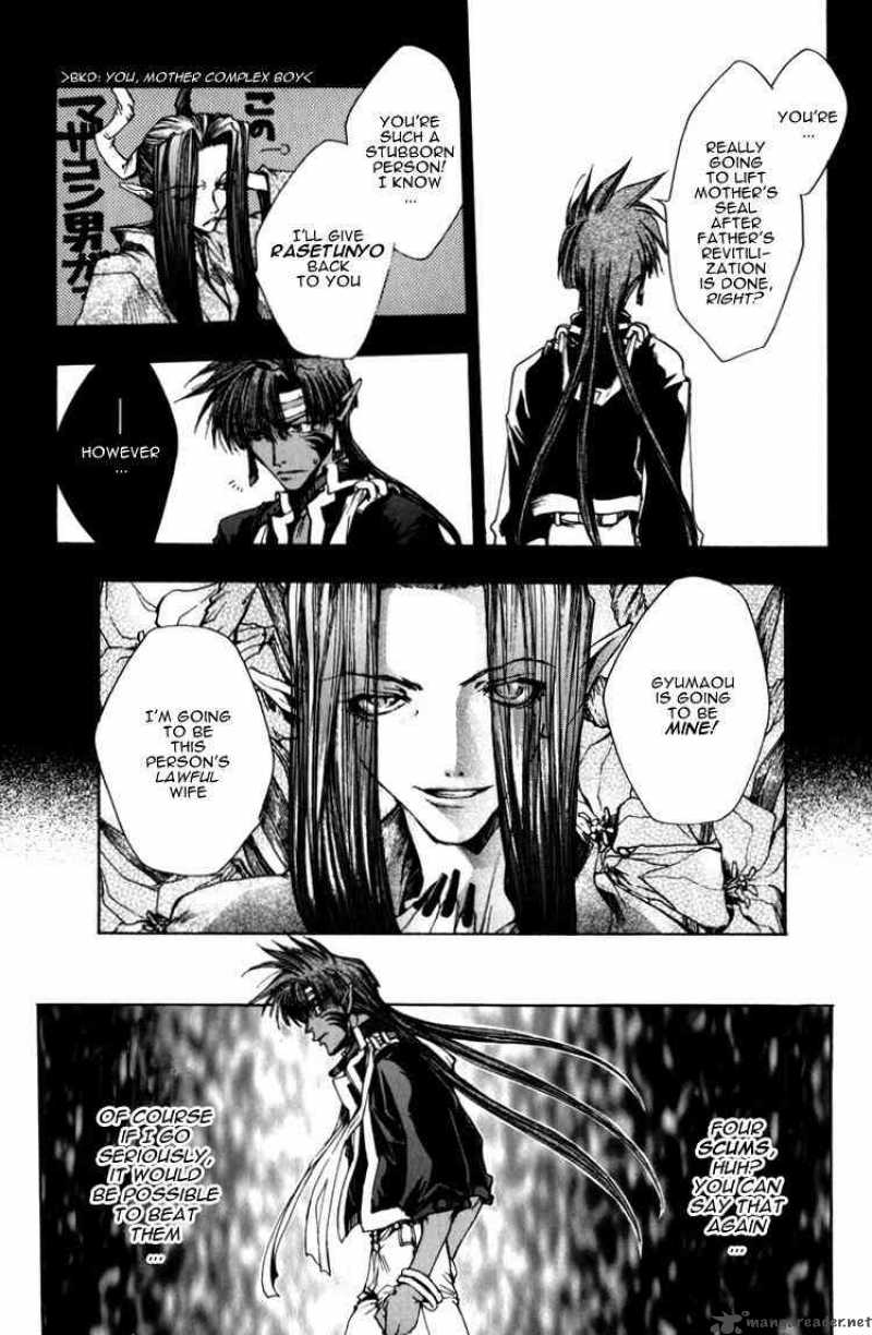 Saiyuki 15 4