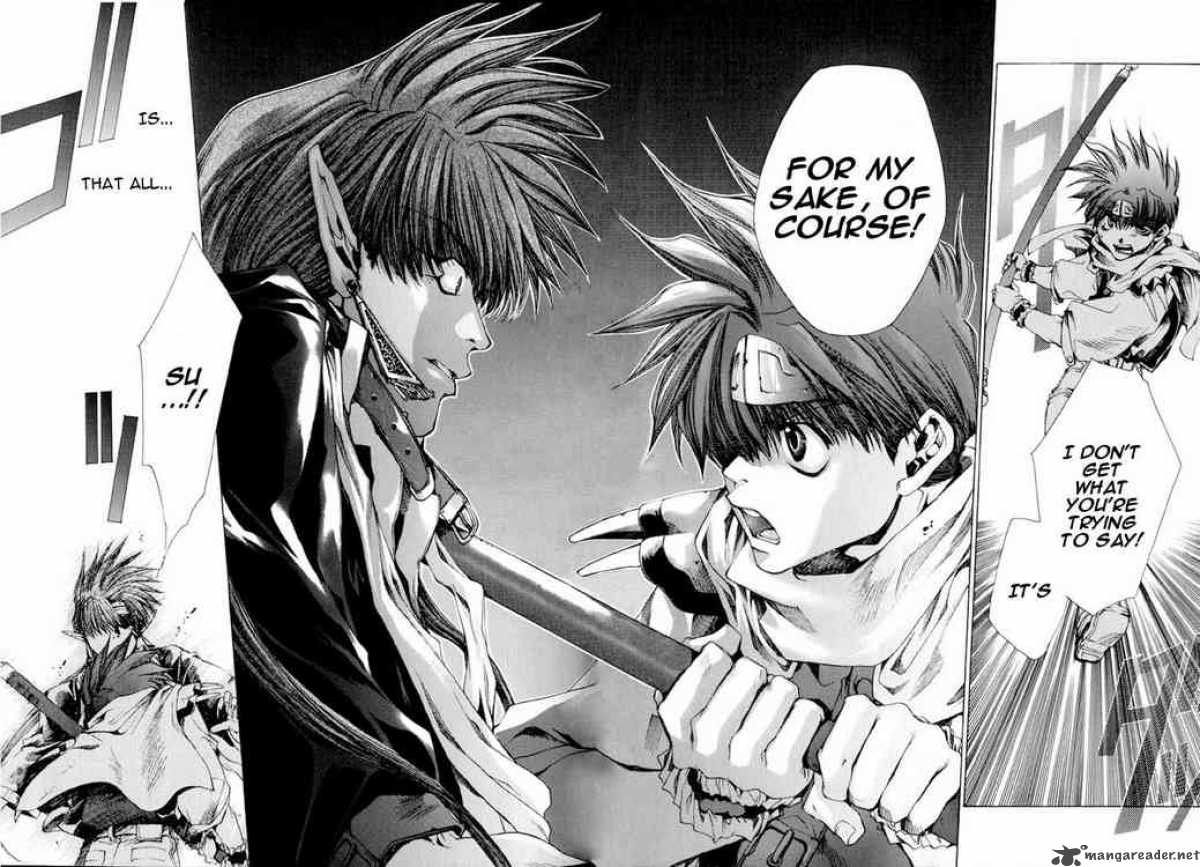 Saiyuki 16 26