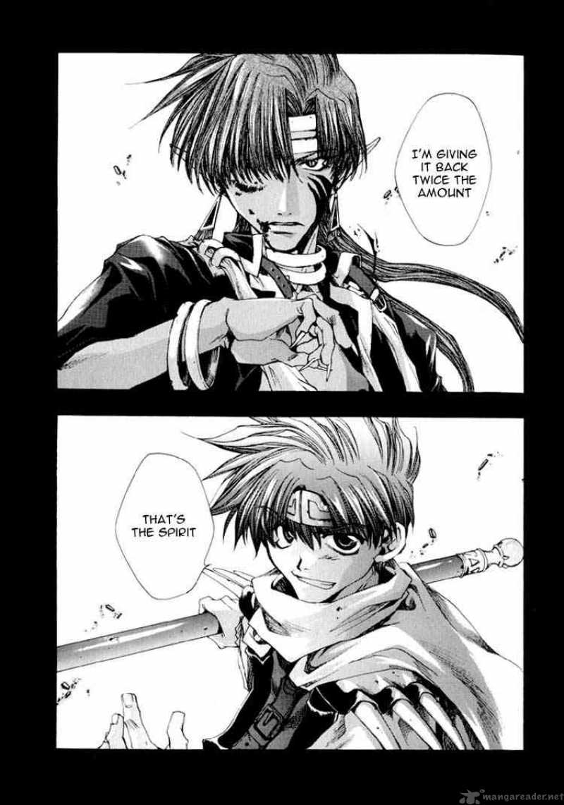 Saiyuki 16 29