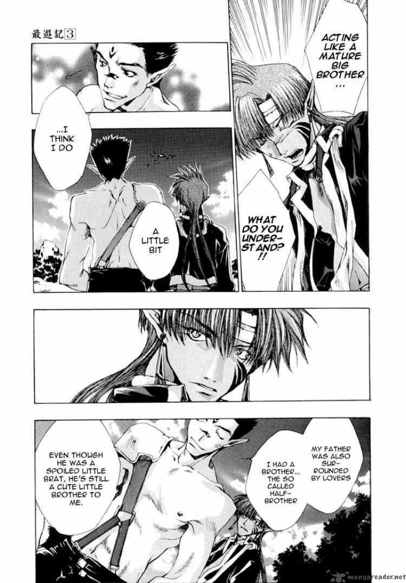 Saiyuki 16 3