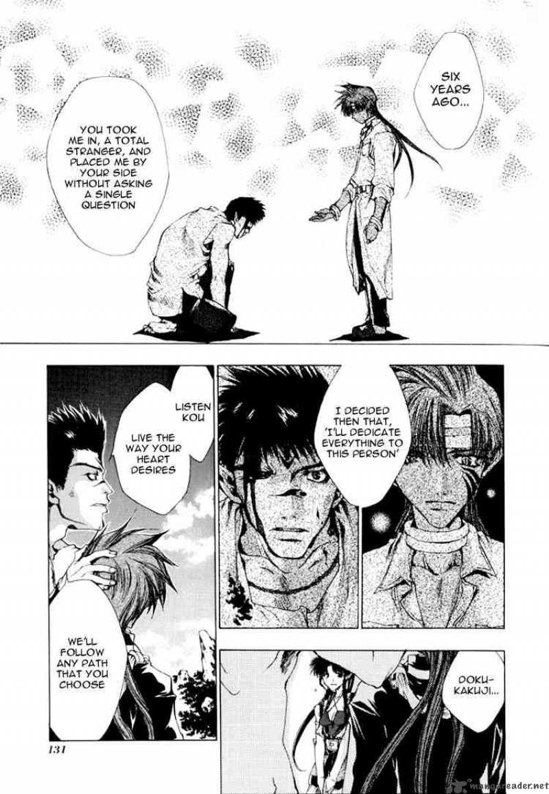 Saiyuki 16 5