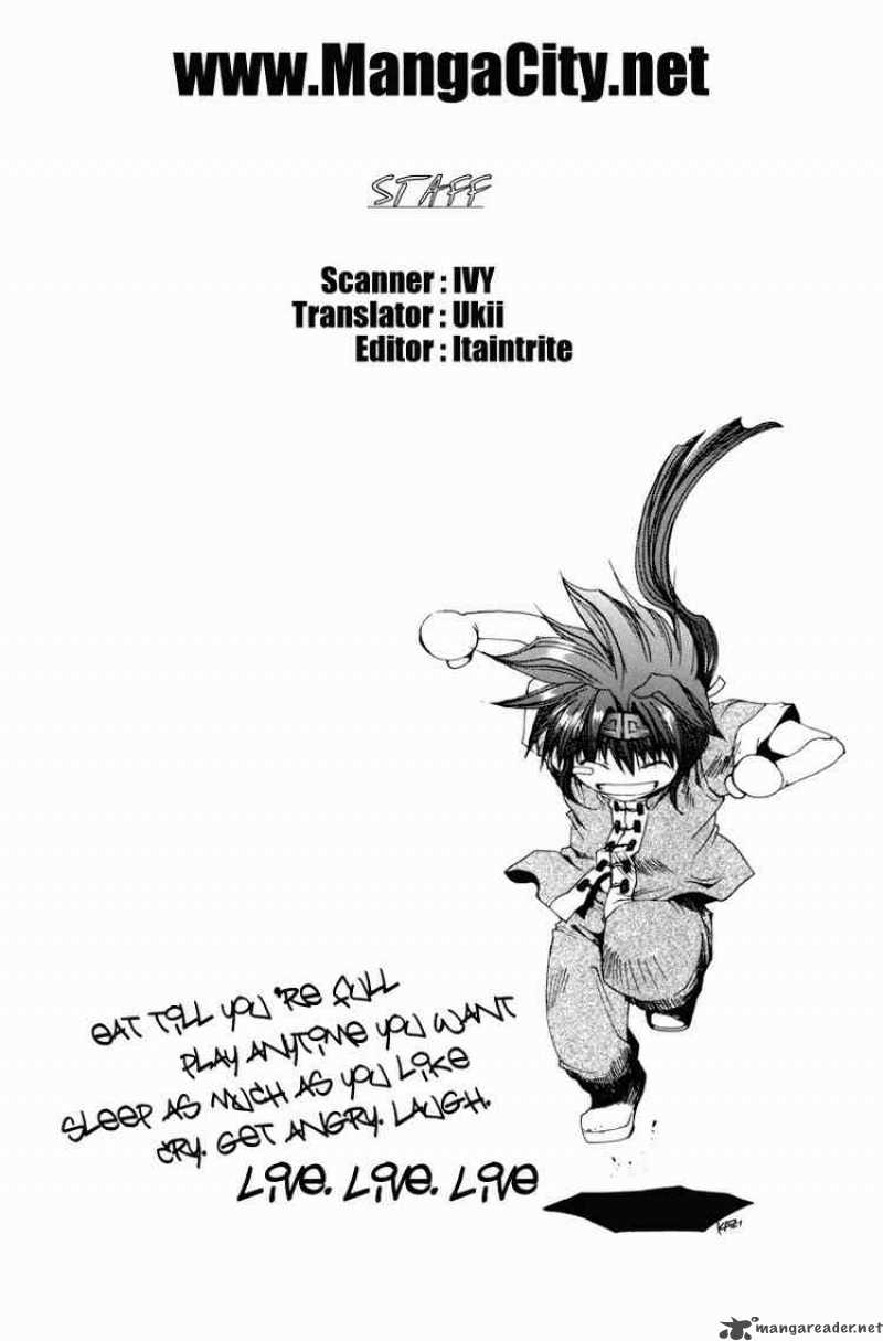 Saiyuki 25 2