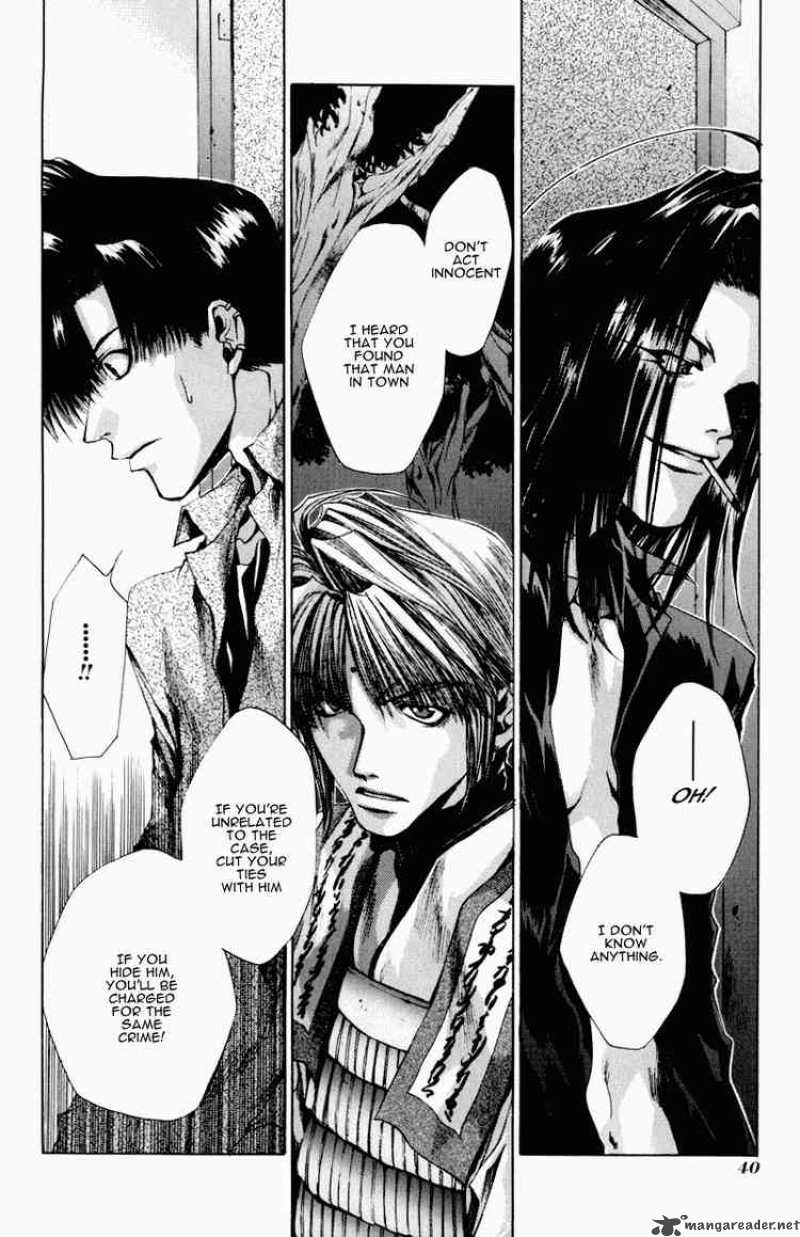 Saiyuki 25 4