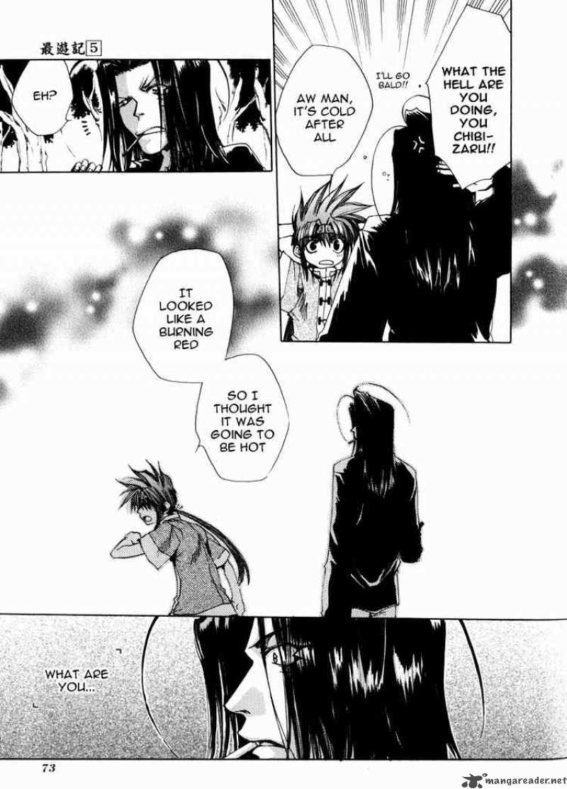 Saiyuki 26 7