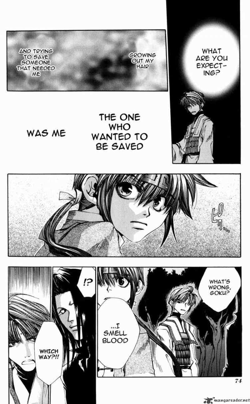 Saiyuki 26 8