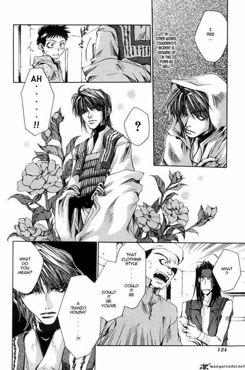 Saiyuki 28 7