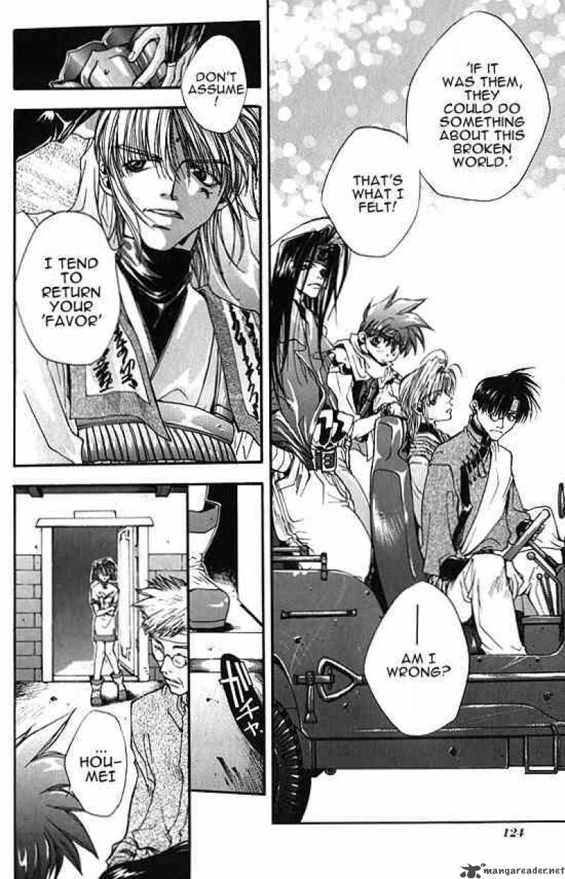 Saiyuki 3 23