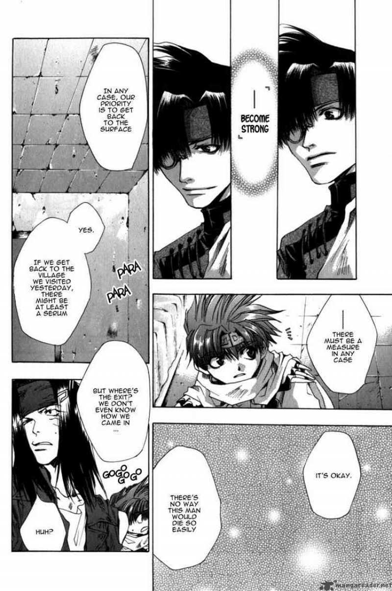 Saiyuki 30 12