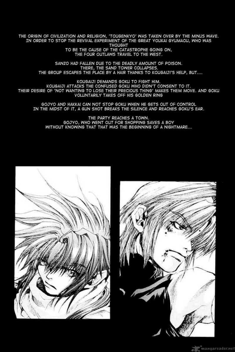 Saiyuki 37 3