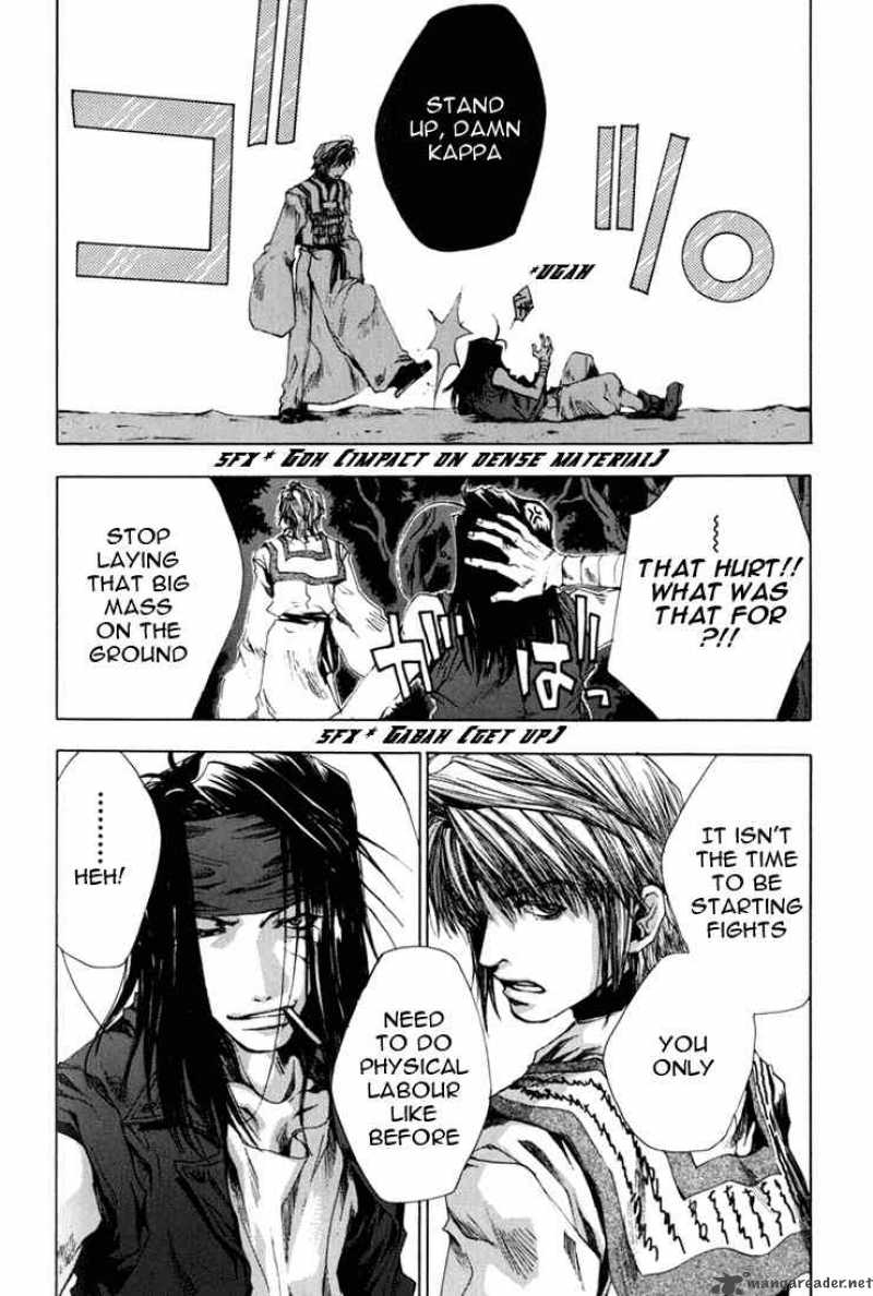 Saiyuki 39 30