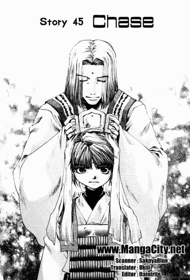 Saiyuki 45 1