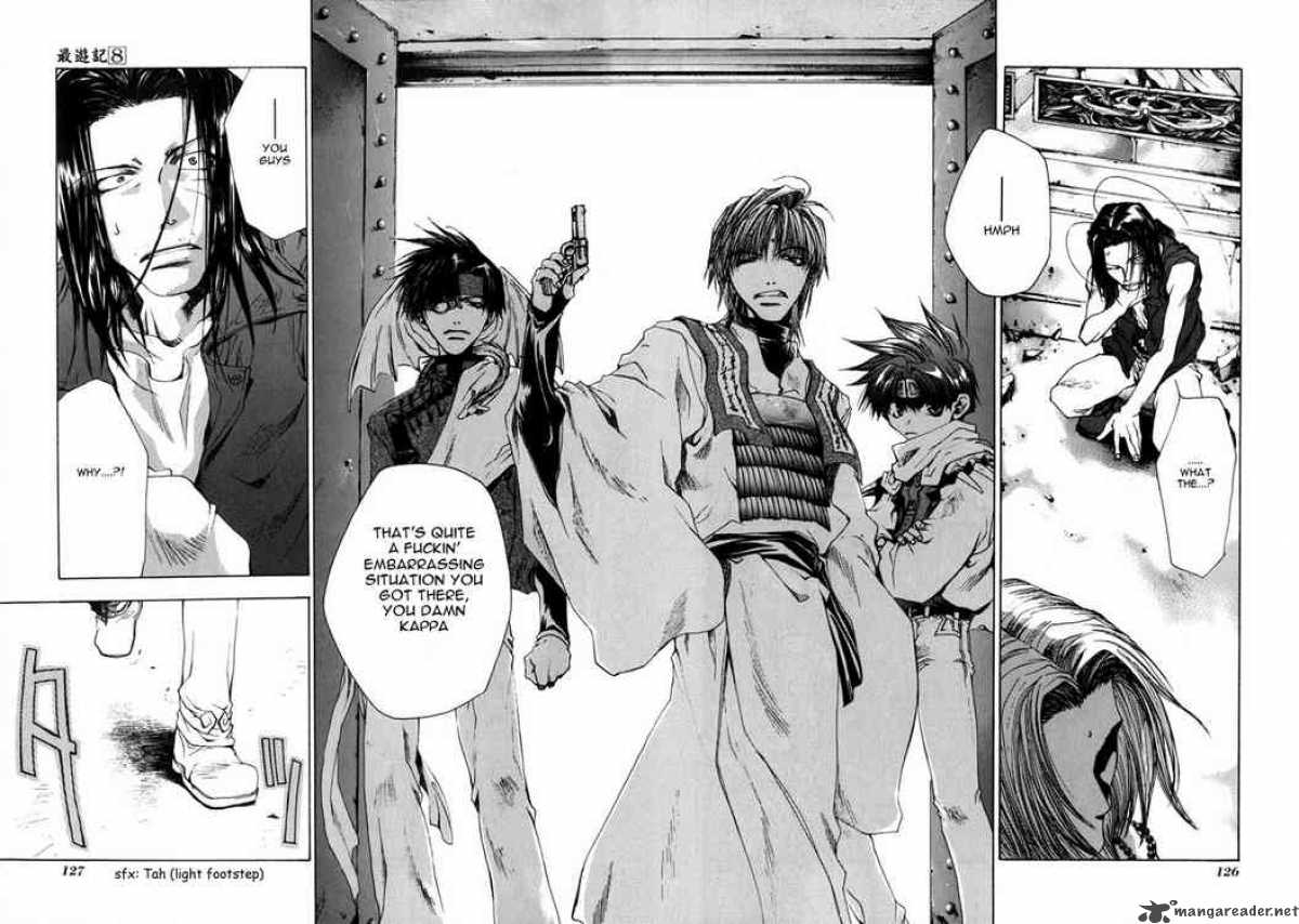 Saiyuki 47 29