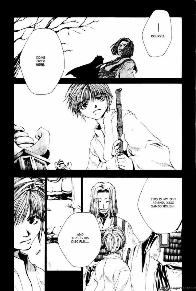 Saiyuki 49 18