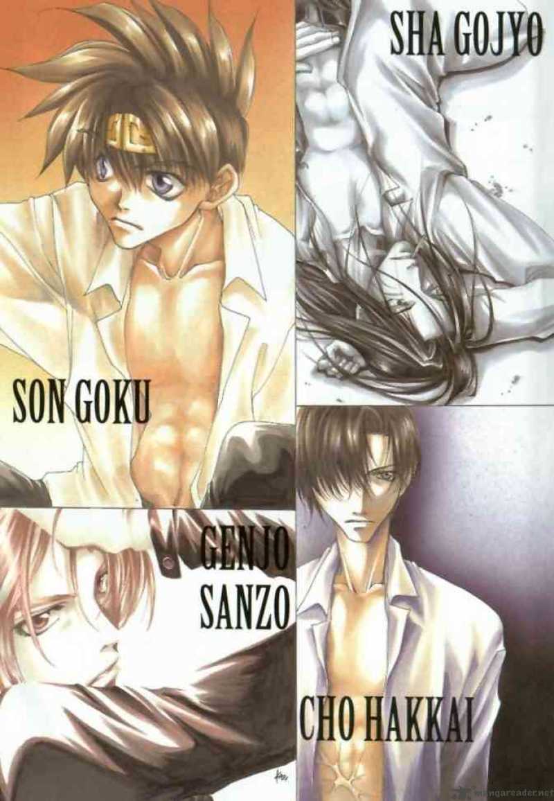 Saiyuki 6 2