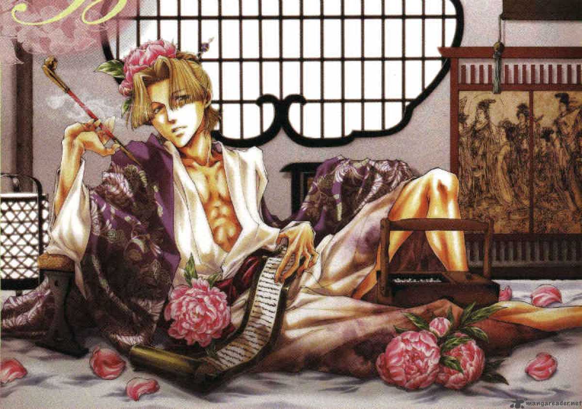 Saiyuki Ibun 5 3