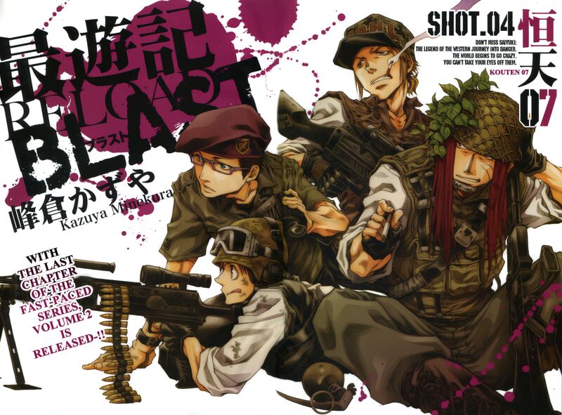 Saiyuki Reload Blast 11 2