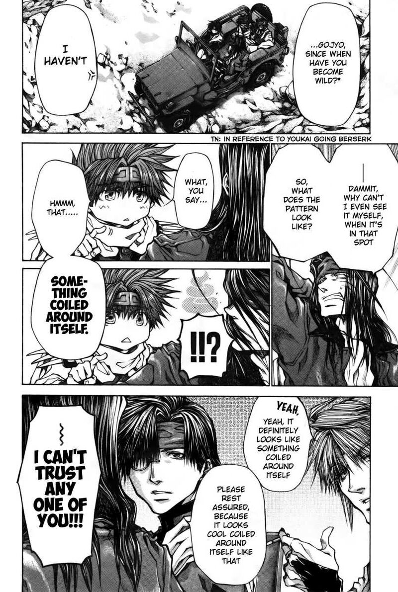 Saiyuki Reload Blast 17 5