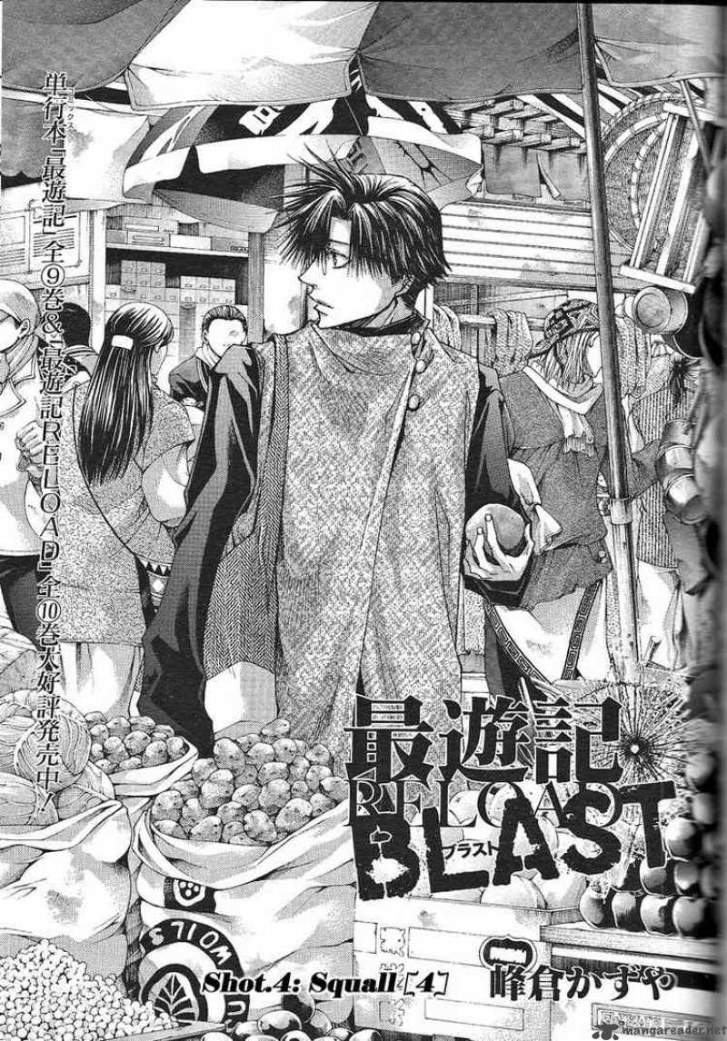 Saiyuki Reload Blast 4 2