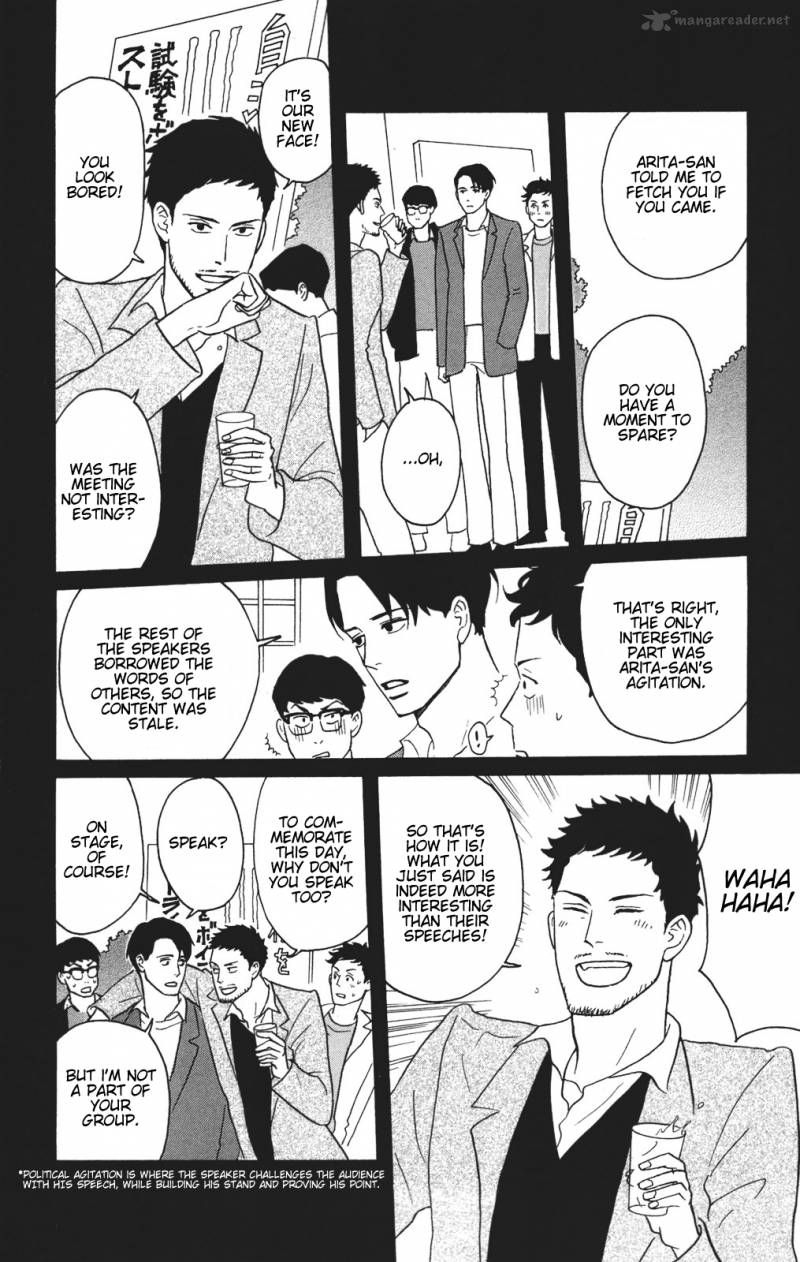 Sakamichi No Apollon 10 13