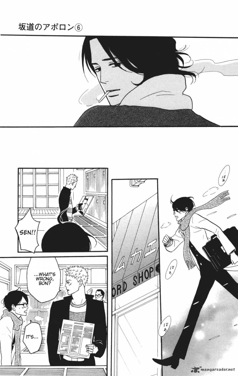 Sakamichi No Apollon 10 136