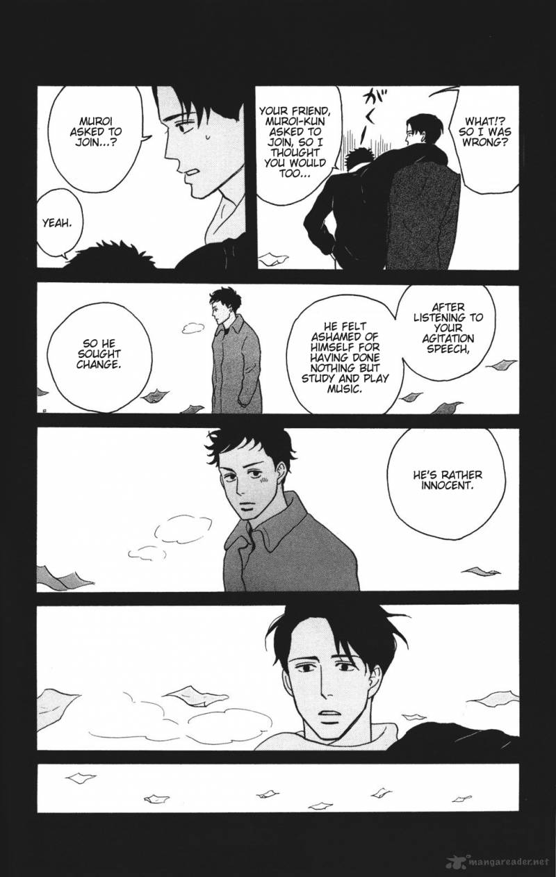 Sakamichi No Apollon 10 17