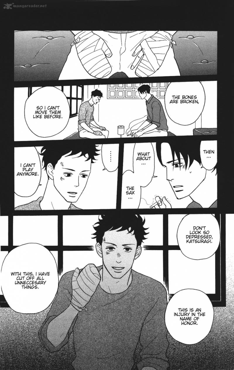 Sakamichi No Apollon 10 26