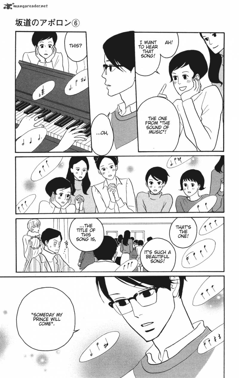 Sakamichi No Apollon 10 90