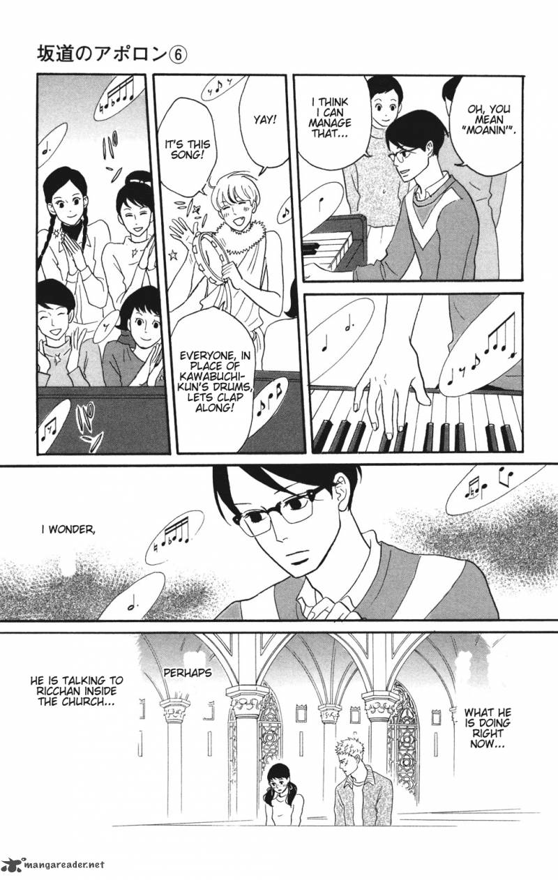 Sakamichi No Apollon 10 92