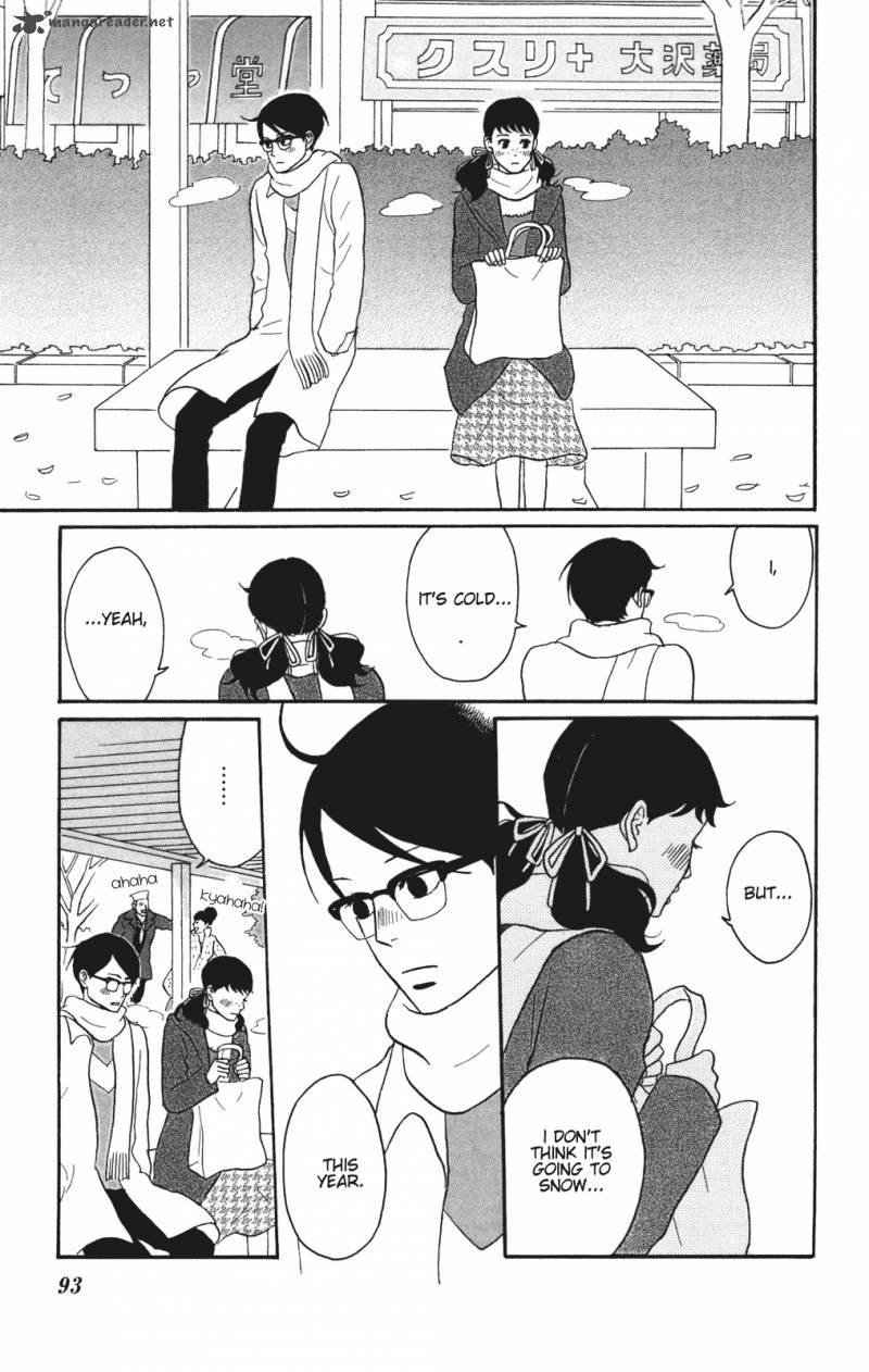 Sakamichi No Apollon 10 96