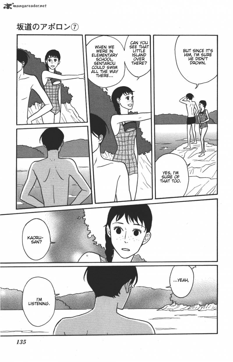 Sakamichi No Apollon 11 136