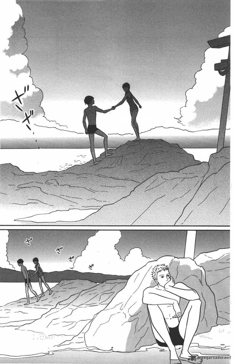 Sakamichi No Apollon 11 140