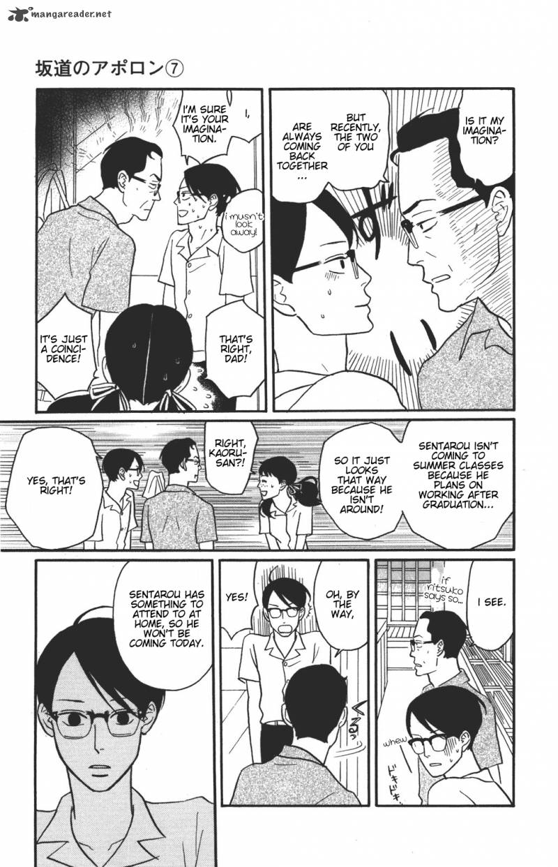 Sakamichi No Apollon 11 168