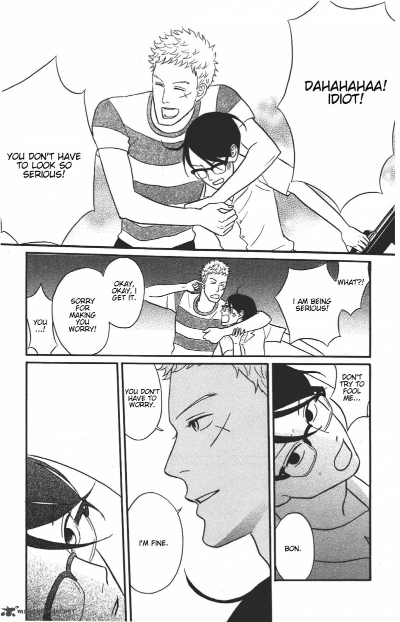 Sakamichi No Apollon 11 180