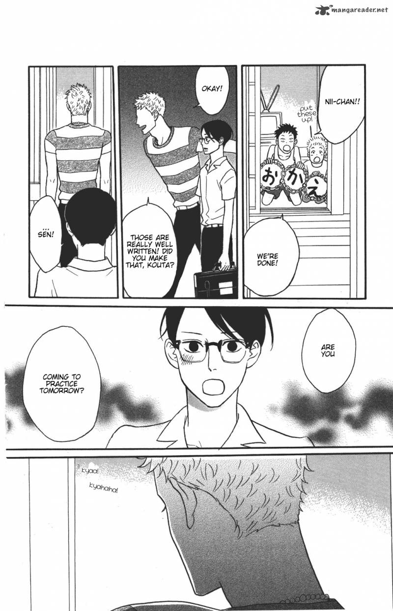 Sakamichi No Apollon 11 181