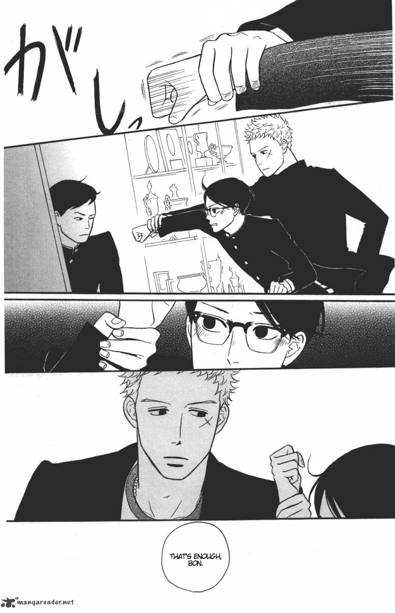 Sakamichi No Apollon 11 23