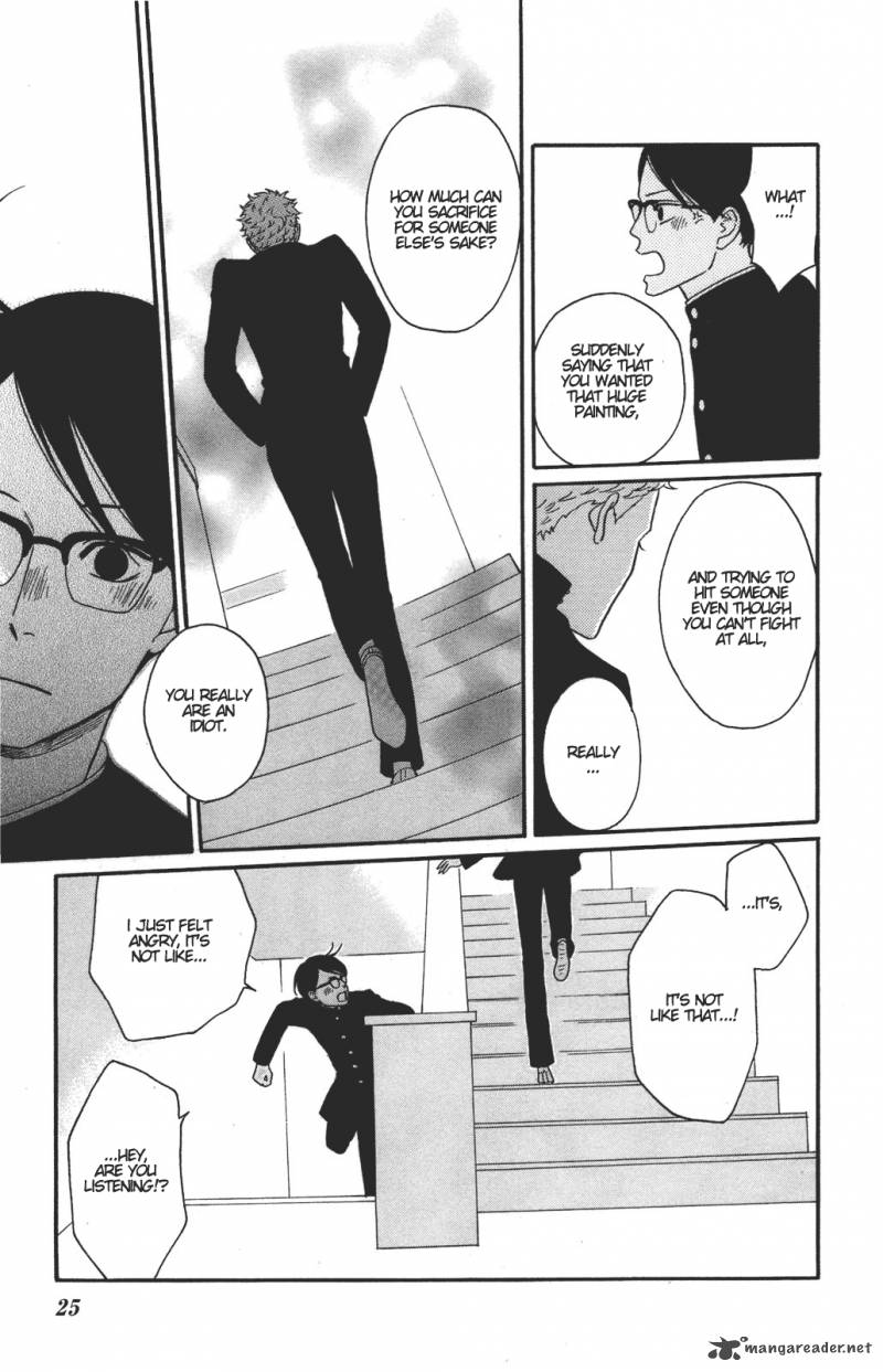 Sakamichi No Apollon 11 26