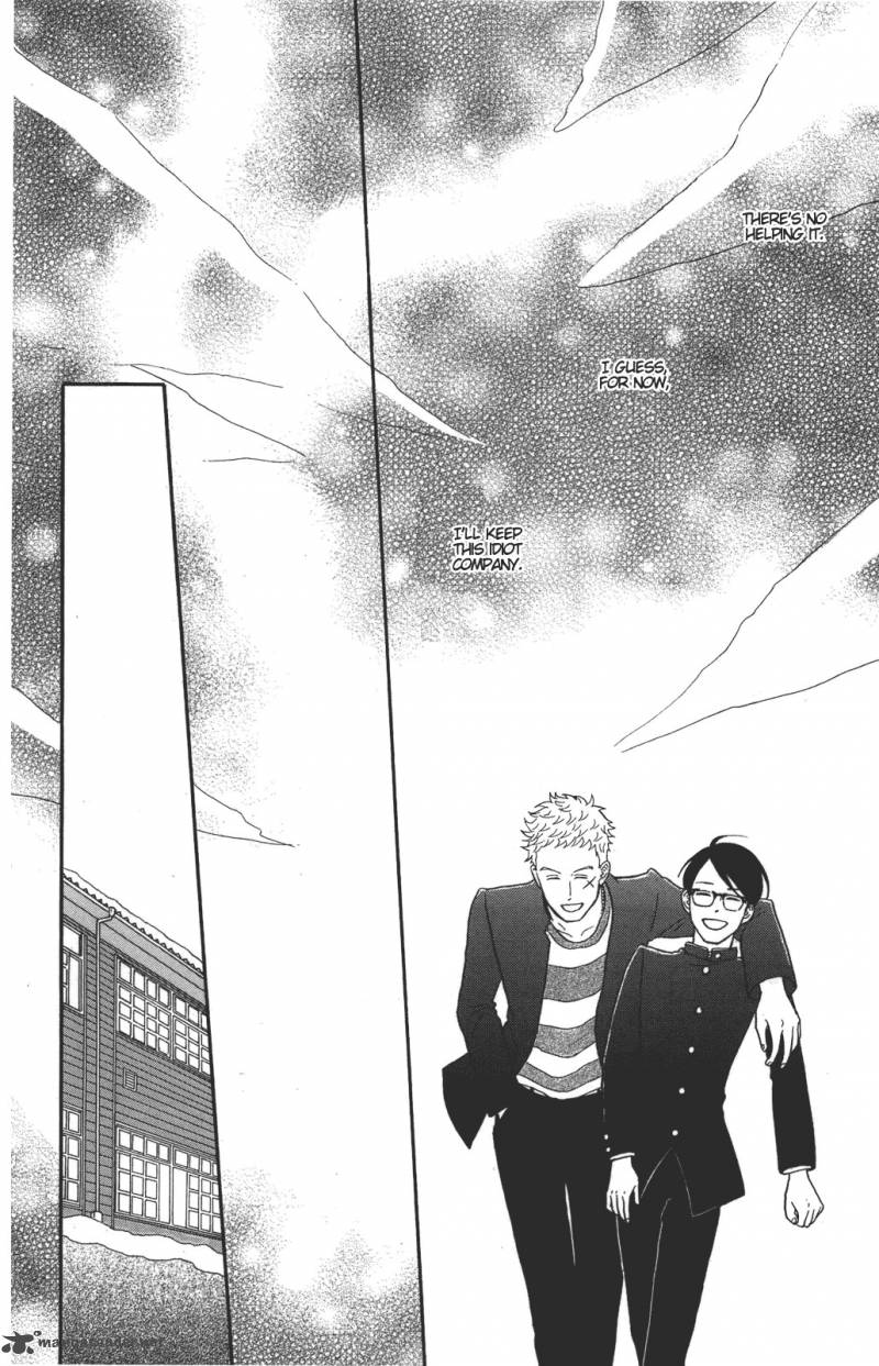 Sakamichi No Apollon 11 31