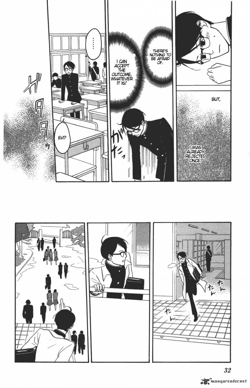 Sakamichi No Apollon 11 33