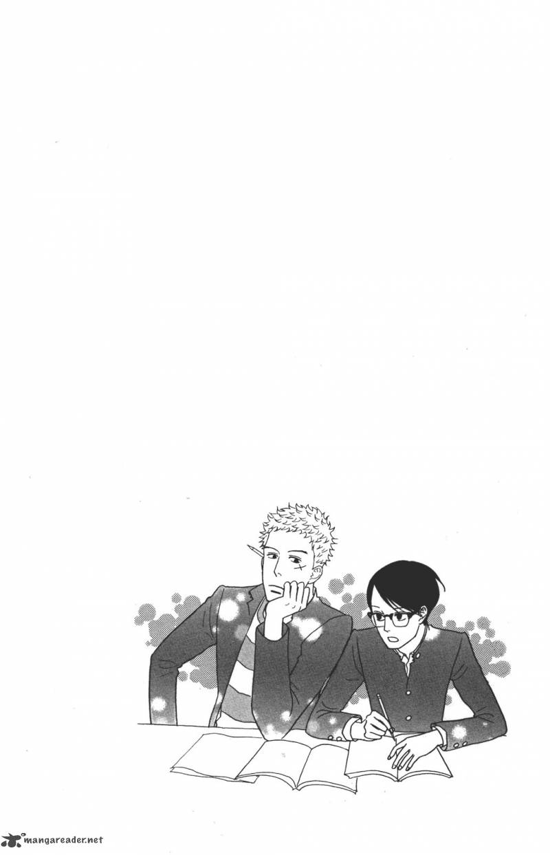 Sakamichi No Apollon 11 43