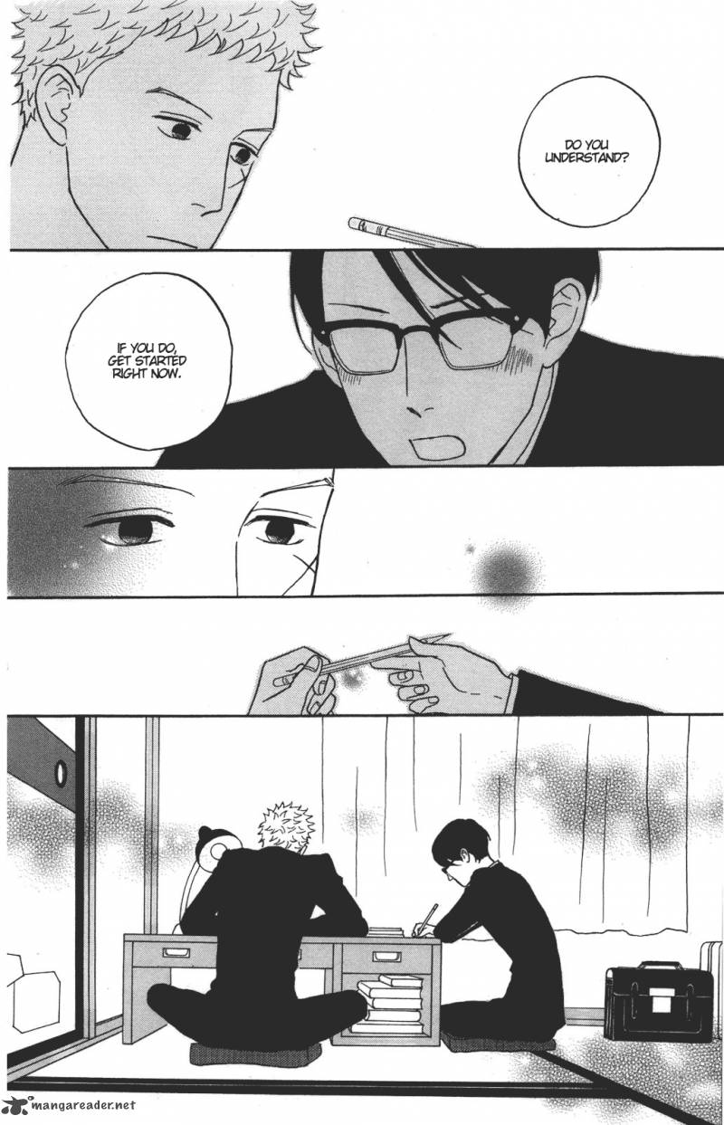 Sakamichi No Apollon 11 55