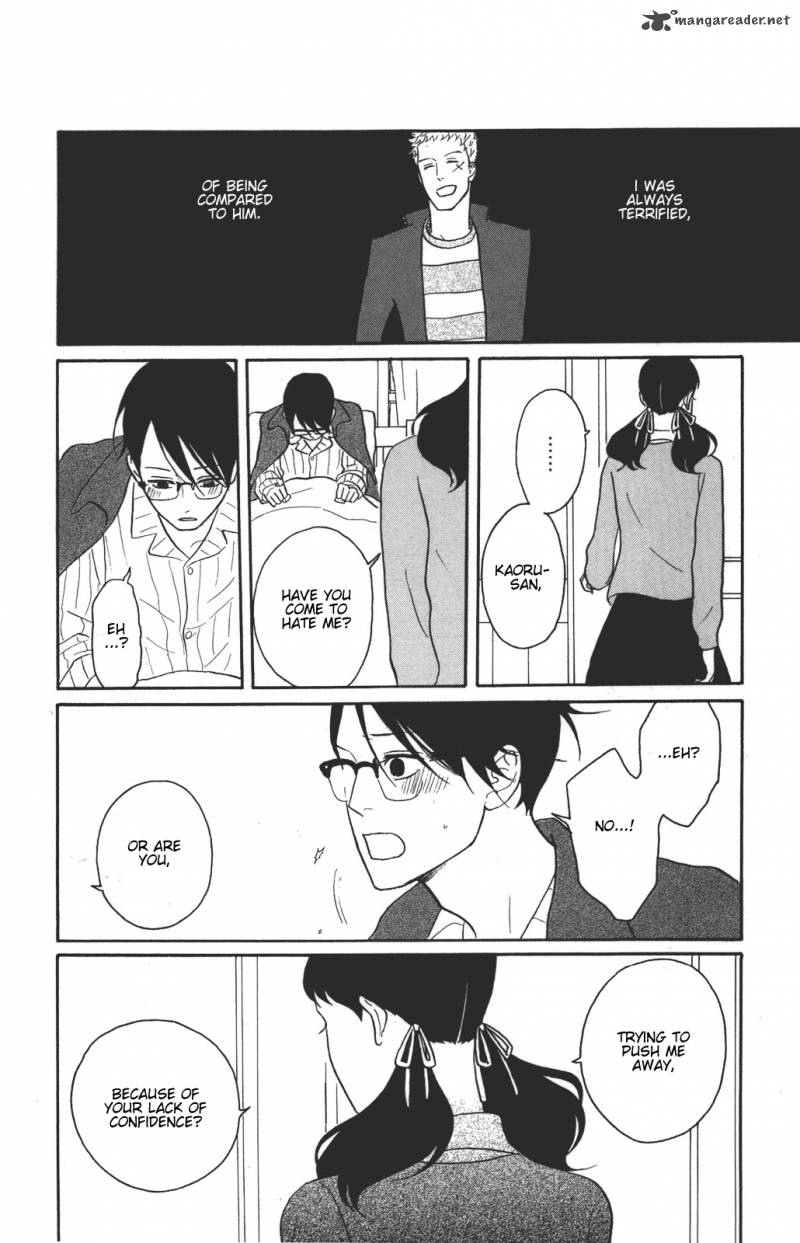 Sakamichi No Apollon 11 99