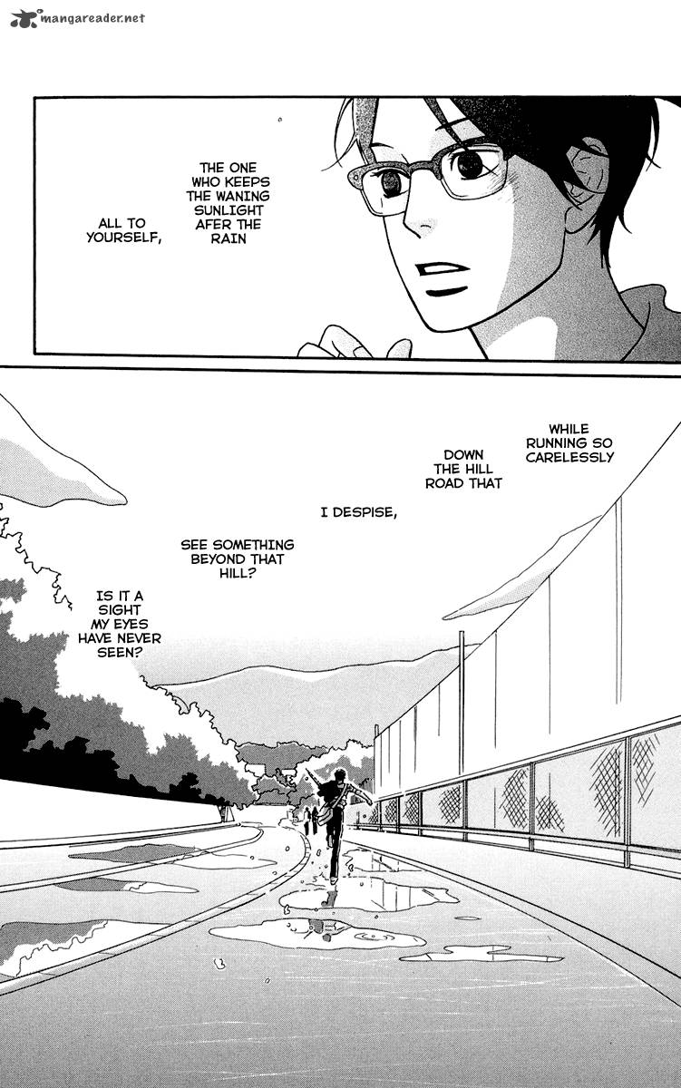 Sakamichi No Apollon 2 34