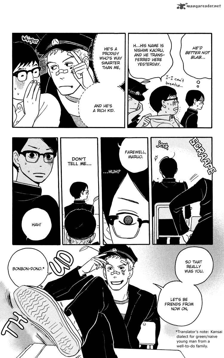 Sakamichi No Apollon 2 8