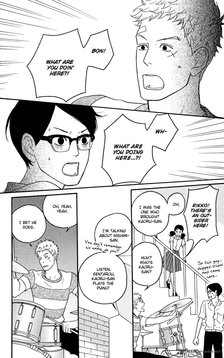 Sakamichi No Apollon 3 23