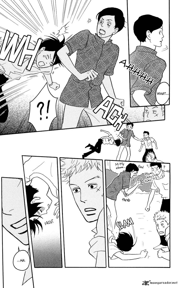 Sakamichi No Apollon 4 19