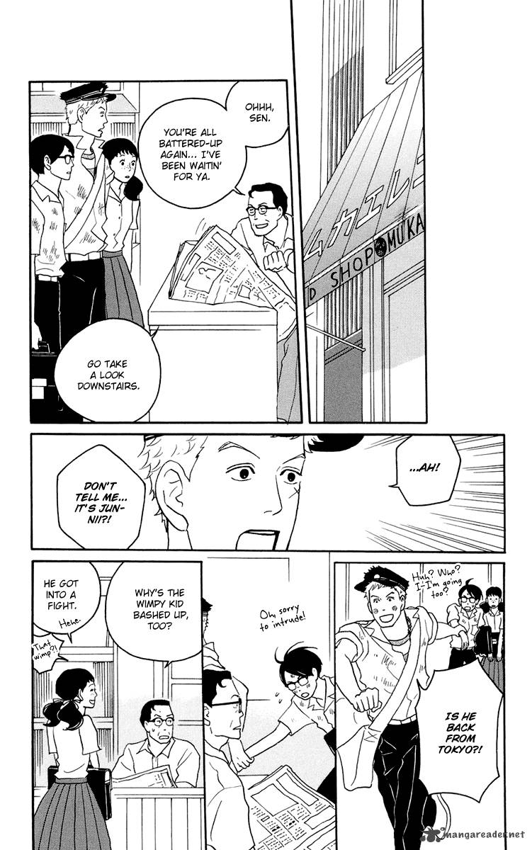 Sakamichi No Apollon 4 23