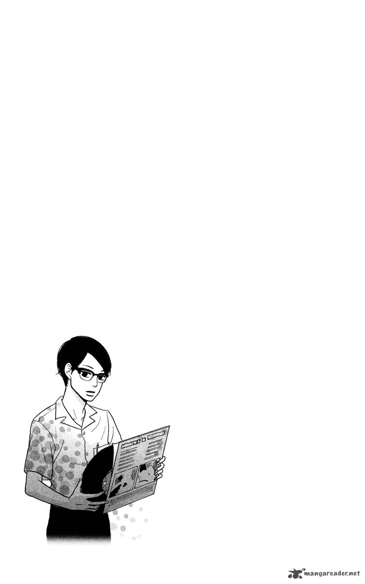 Sakamichi No Apollon 4 33